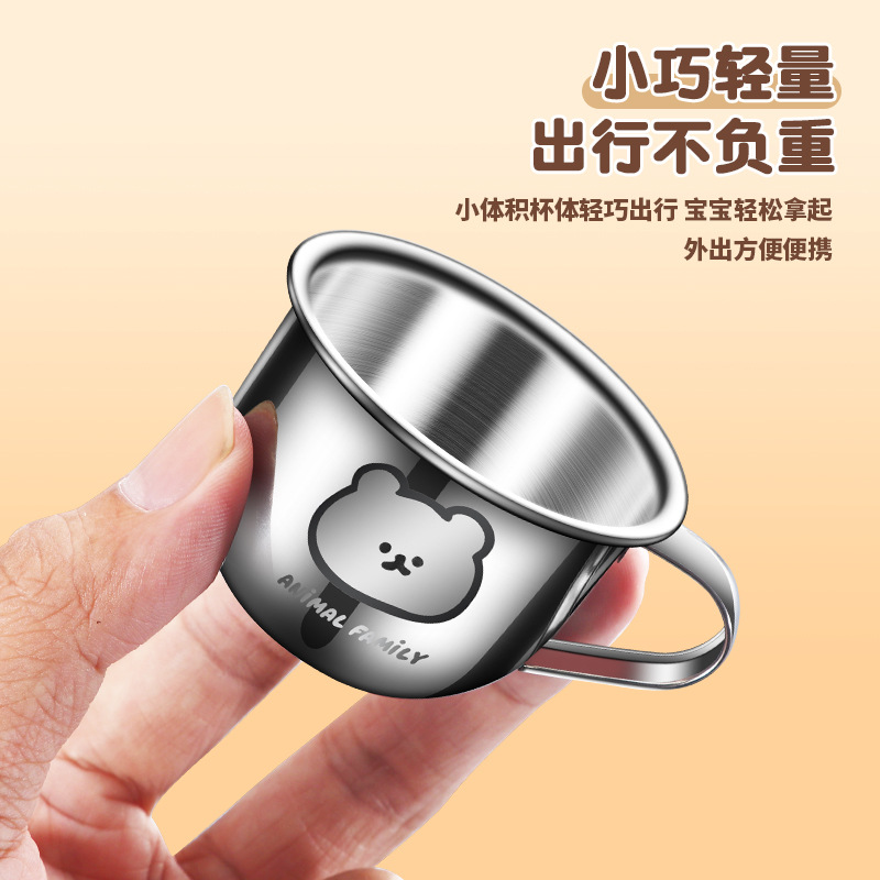 Mini taza de agua para niños 304 taza de acero inoxidable para el hogar bebé jardín de infantes taza de agua potable taza de leche pequeña taza de bebida directa