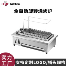�����Ԅ����D�����C�����t늿����⴮�����C�o�������t�҃�늿��t
