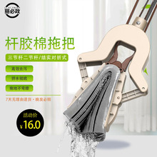 �������z���ϰѼ�������ϴ��ˮ���،���ʽ�Dˮ���ރ������U�ϰ�