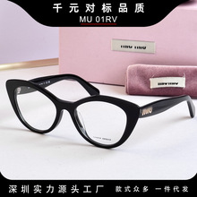 ԪӢͬmiu؈RŮҕRܿ{׃ɫRMU 01RV