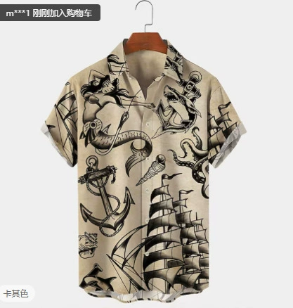 2023 Летняя трансграничная 3D-печать красота змея модная подкладка Гавайи креативная повседневная мужская с коротким рукавом поколение волос