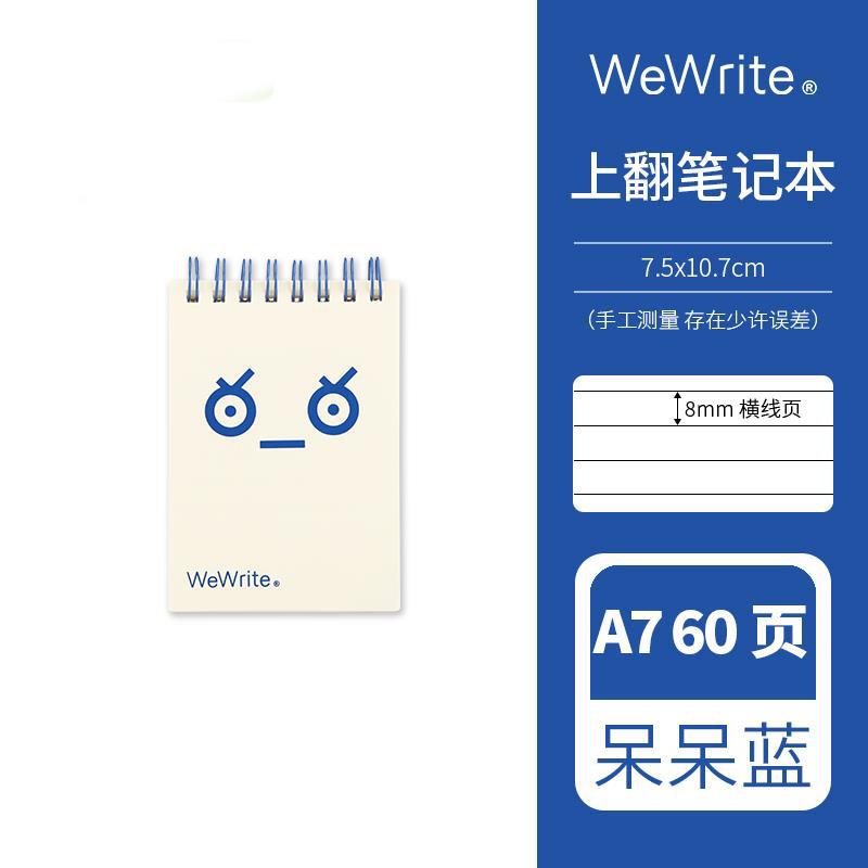 A7 둔한 파란색