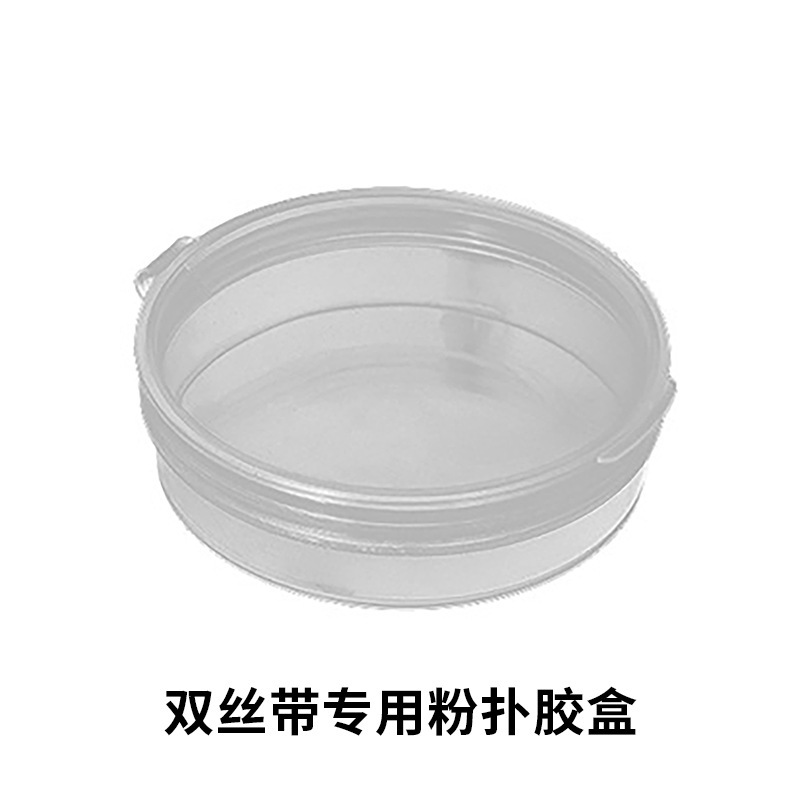 加厚双丝带气垫粉扑不易吃粉干湿两用化妆海绵美妆蛋粉扑气垫工厂|undefined