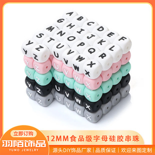���z��ĸ�� ���z�� 12mm���z�냺�Ʒ���ɢ����������F؛���l