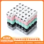 婴儿12mm硅胶饰品字母珠