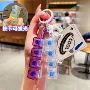 学生解压发光卡通钥匙扣