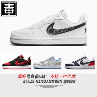 ��Ʒ�|����Ь�͌�����Ь Court Borough Low 2 GS ����ŮЬ�͹ŵ�