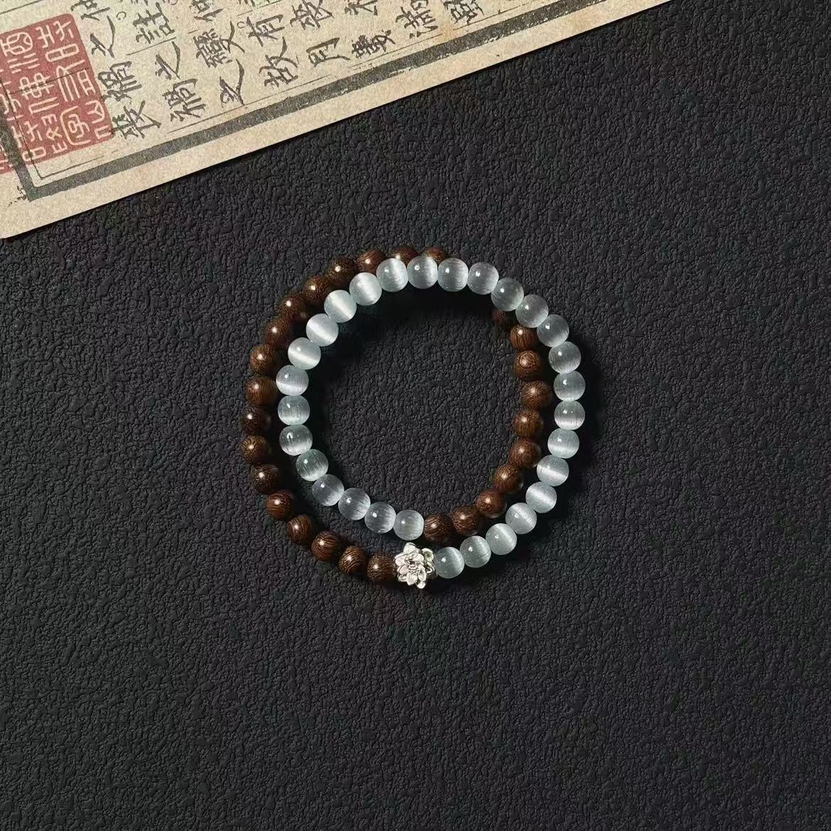 Wooden sandalwood bracelet with lotus design, symbolizing continuous growth and prosperity, a Buddhist prayer bead bracelet, a handmade double-strand bracelet, a perfect birthday gift for a girlfriend