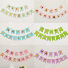 ��ͯ�����Ɍ��b��~β�������� happy birthday��ĸ�M���~β����