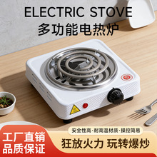 늟�t�͸ߜحh��С���t���ÚWҎ늠t���ʶ๦��늟�t���Q�S��