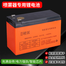 �r�Ç��F��늳،�����ƿ12V�߉�늄Ӵ�ș�C�����������F�C ����