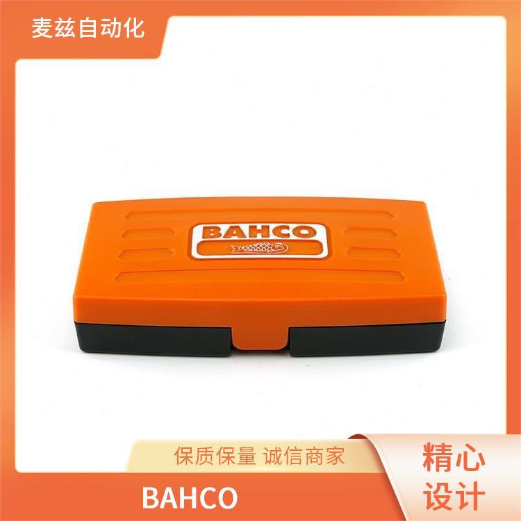 BAHCO 瑞典百固 活动扳手 TL 582-SA 五金工具 系列直供