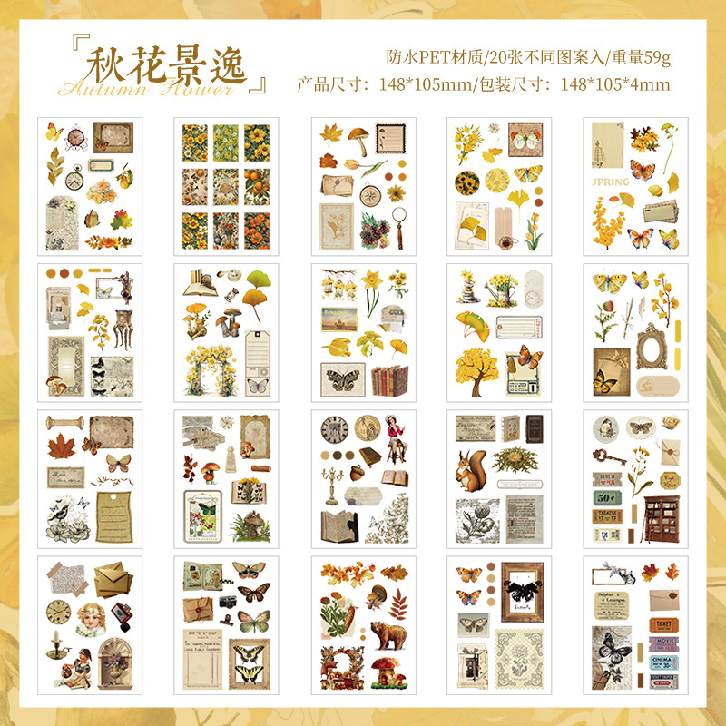 Senluo Vientiane transparente impermeable pegatinas de pet libro de bricolaje diario de libros de decoración pegatinas de material pegatinas de cuenta de manos retro transfronterizas