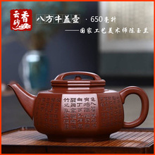 �˷�ţ�w�����d��ɰ�ز�����������Ʒ���Ҽ��ֹ����Lԭ�V�ײ���