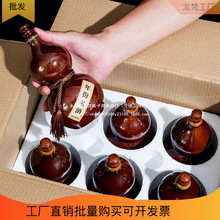 һ���մɾ�ƿ���J�Ɖ؏͹��ܷ�Ɖ�500ml���ýѲذ׾ƹ޿վ�ƿ��