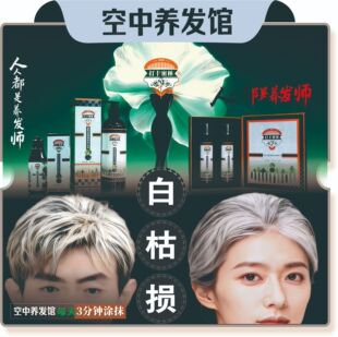 ���D���B�l���BҺȥ�^мֹ�W���͞������ɰ��D��ϴ�^�����BҺ�ײ�