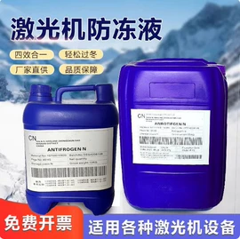 电焊切割设备;焊接材料附件;焊炬