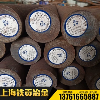 供应12CrNi3A合金结构钢圆钢12CrNi3A高强度合金钢板12CrNi3A圆棒