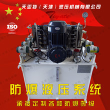 ����������Һ��ϵ�y���ܴ���Һ��ϵ�y�C���V�I��վ����