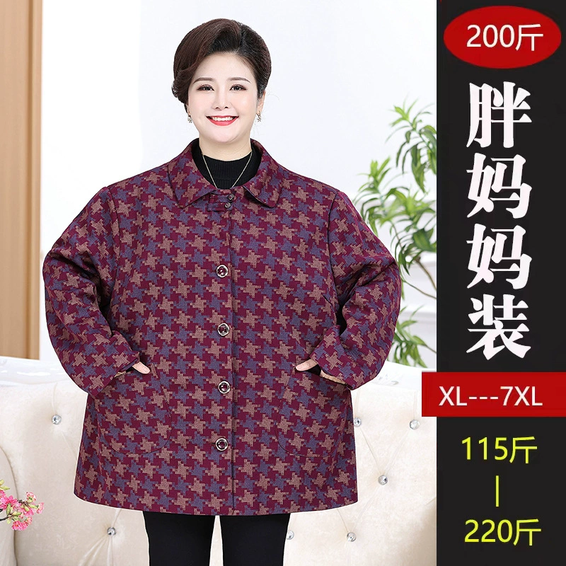 Специальное осенне-зимнее пальто для матери с толстым телом 200 Jin, пальто для женщин среднего и пожилого возраста, Свободное пальто супер больших размеров для пожилых бабушек