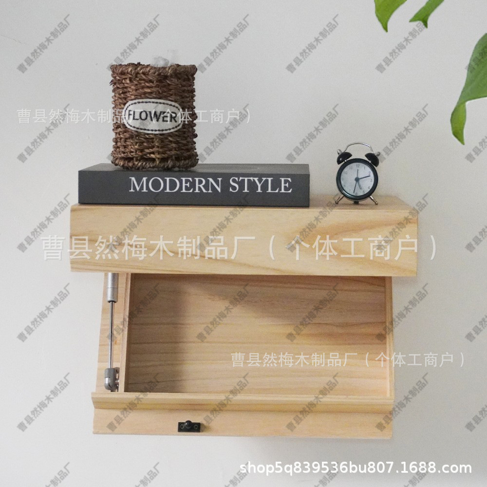 Wooden Wall Storage Rack with Compartment Wooden Box Multi-purpose Household Living Room Bedroom Sundries Organize Storage Rack