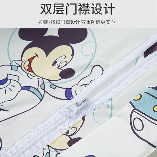 Lightweight Quick-Dry Raincoat for Children, 8 Years Old, Japanese Zipper Style, Can Be Carried on School Bag, Convenient for Girls and Boys Elementary Students
