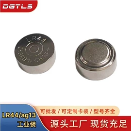 纽扣电池;干电池