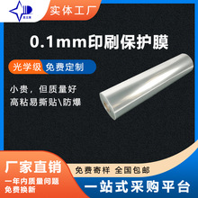 XoĤPET|͸λҺҕ֙CSֱN