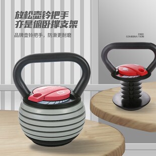 Cast Iron Adjustable Kettlebell 18kg Women's Fitness Squat Hip Training Professional Pot Men's Strength Training Equipment