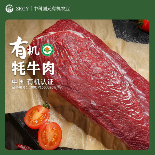 �ЙC��ţ����ϲ؅^����������ԭɢ�B����ţ��ţ����3����S���]