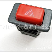 �m�������V31V32V33 �C������ڽ���2030 �������_�P Σ�U��ʾ��