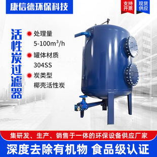 �S�Ҷ��ƶ���|�^�V�����F���i�O���Ҏ��ߴ�ɶ��ƻ���̿�^�V��