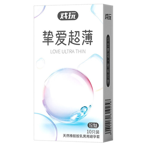 悠魅戏玩避孕套超薄安全套螺纹颗粒10只批发成人情趣用品厂家代发