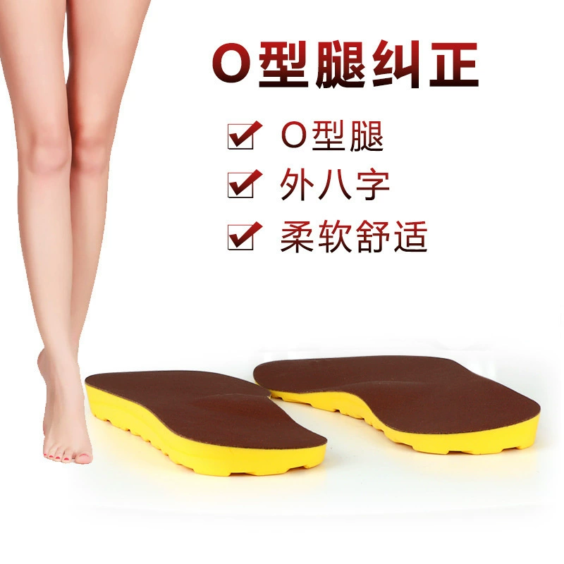 O-образные ножки для коррекции стельки для взрослых мужчин и женщин