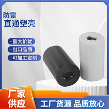 �W�������^�B�����W�jֱͨ�^���÷���ֱͨ�ܚ����L�ӿڌ������F؛