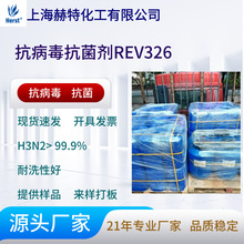 �������������턩REV326 ��ϴ �Ҽ� ���� �^�V���Ͽ���������
