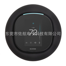 适用于ecobee3 无线智能温控器 恒温器墙贴保护套