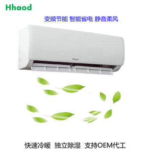羳WǼñڒʽ1.5P׃lů{split AIR CONDITIONER