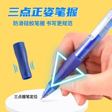  ��܎ M921 ST�ɲ��������ԹP����ܛ�z 0.5mm 12֧/�� ���{/̼��