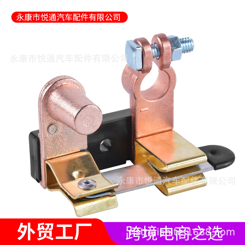 Coche de latón de la batería de apagado interruptor de cuchillo interruptor de alimentación del coche grande interruptor de modificación del coche