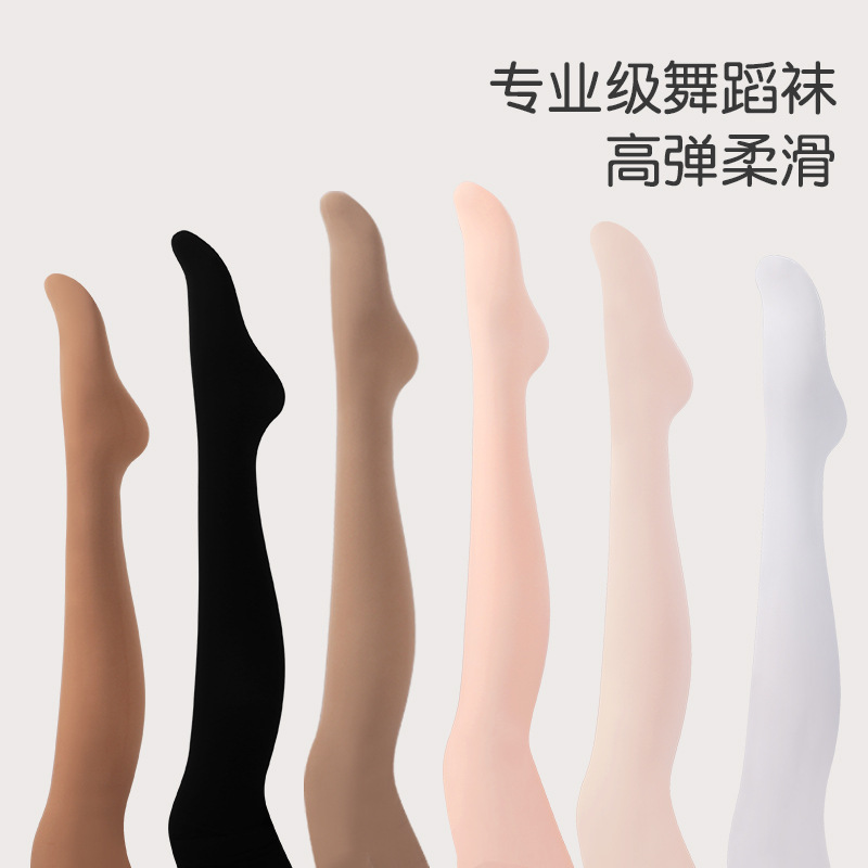 Calcetines de baile Calcetines de ballet pantimedias para adultos Fondo blanco calcetines de práctica para niños pantalones EXAMEN DE ARTE calcetines grandes profesionales al por mayor