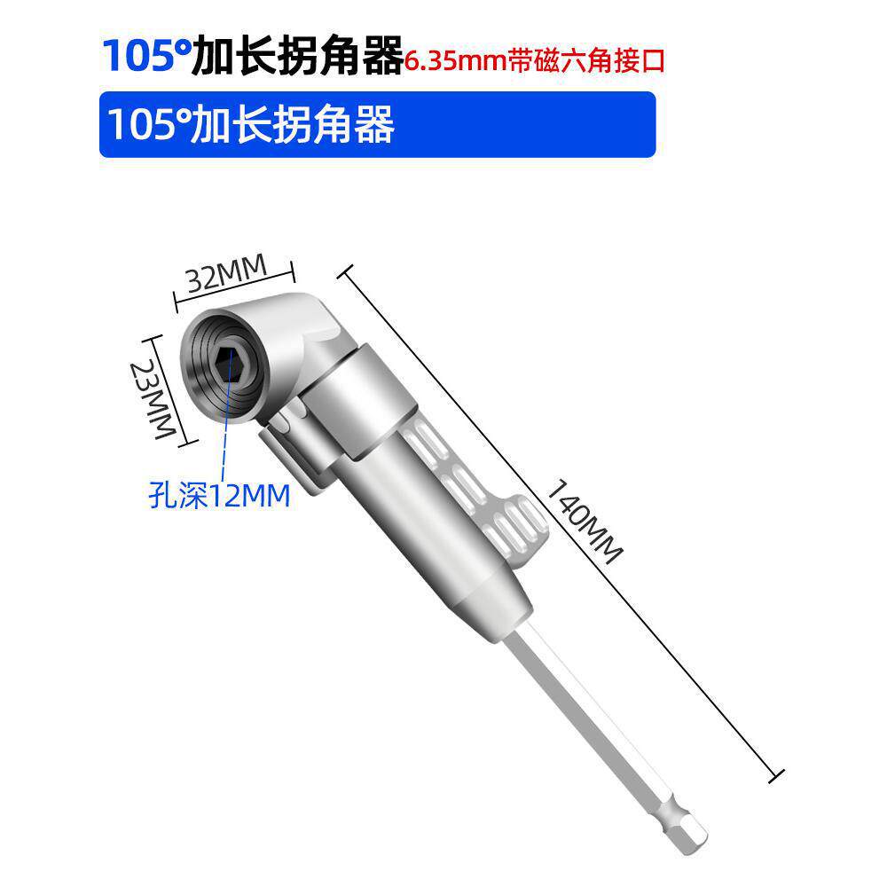 90 grados esquiner universal eléctrico giro eléctrico lote junta de conversión taladro eléctrico giro de ángulo recto giro giro giro giro destornillador de esquina