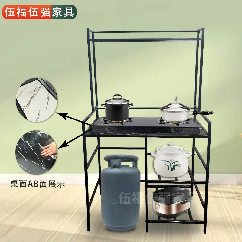Factory Supplyhome Cooking Ranges Metchen Frying Table