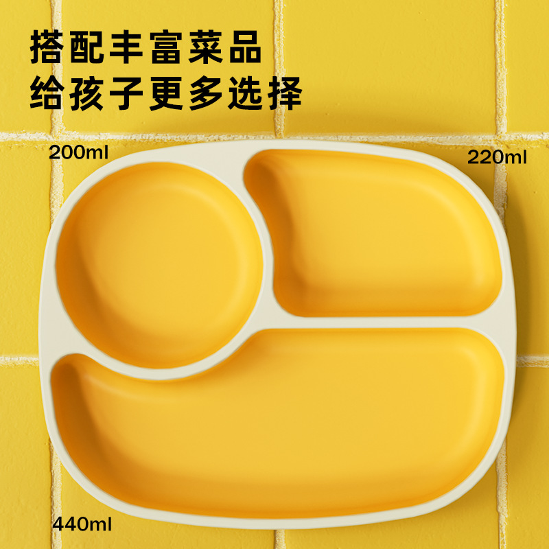 Toukie plato de comedor dividido para bebés cubiertos para niños bolos de alimentos suplementarios para bebés que comen por sí mismos platos de entrenamiento con cubierta