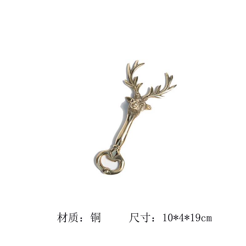 Abridor de alce de latón 10 * 4 * 19 cm