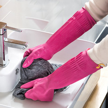 韩国进口加厚橡胶手套厨房洗碗防水手套洗衣胶皮加长清洁家务手套