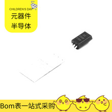 KTC3228-Y TO-92LM NPN 160V 1A Y 160-320 MOSFET APDS-9700-020