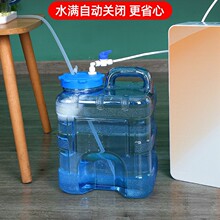 ��ˮ�������Ԅ��MˮˮͰ�ݲ蹦���׎������ˮ�C��ˮͰ����ˮͰ