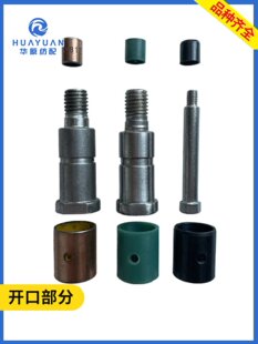 �U�N304䓇�ˮ���C���15EC ��ʽ�S�r�F������С�r��