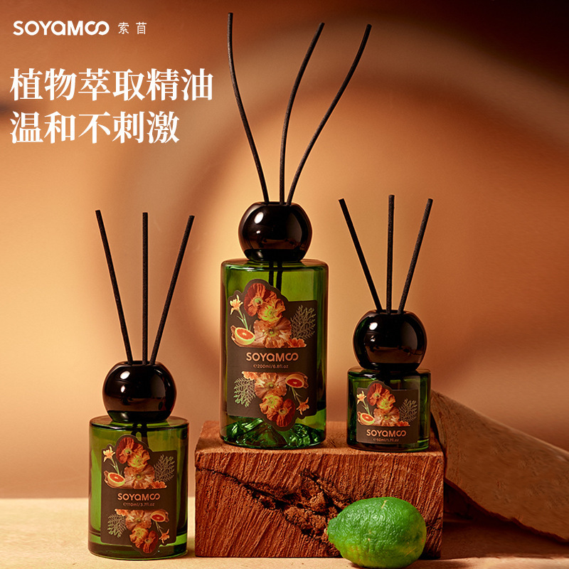 Jinshan Bottom Fireless Aromatherapy Indoor Strong Diffuser Home Bedroom Decoration Ornaments Fragrance Longjing Tea Fragrance Aromatherapy